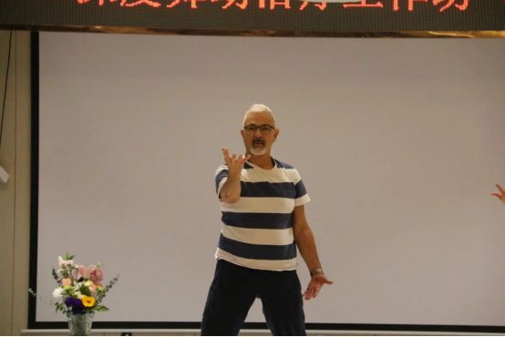 Zvika人际沟通舞动工作坊（TA/DMT）｜长沙站