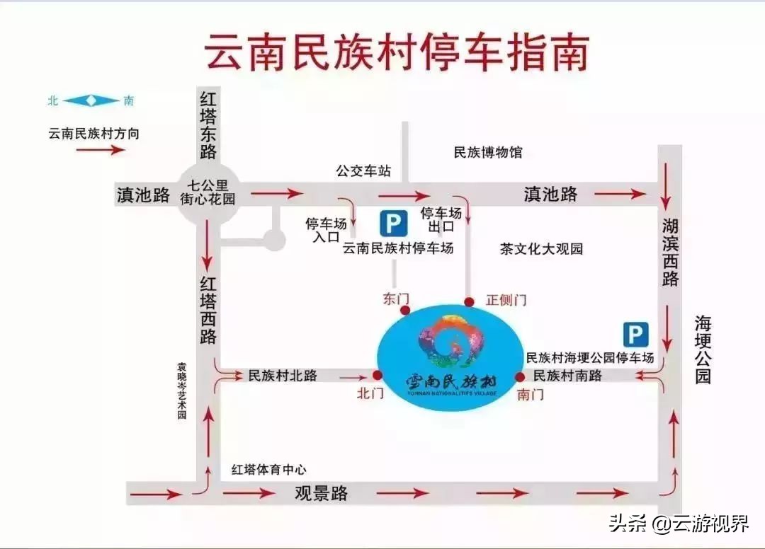 2019昆明泼水节激情四月你准备好迎接世界最嗨“湿身趴”了吗？