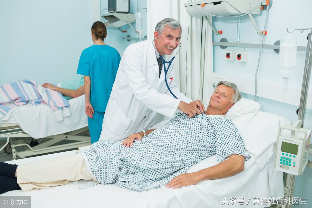 临床用药——合理用药原则