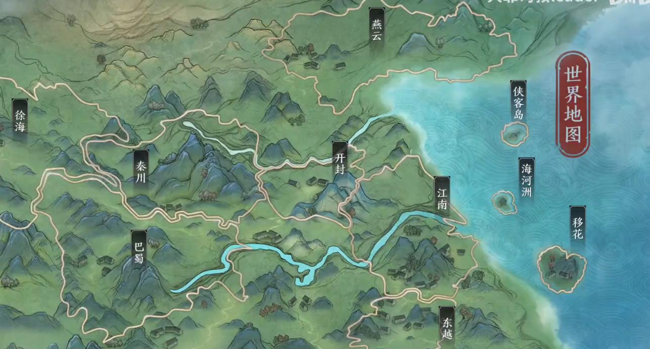 寻找天刀本命门派,天刀五大门派谁最厉害