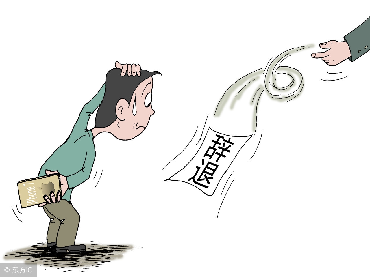 员工手册完整版大全,员工手册范本完整版