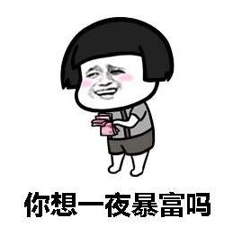 苏宁易购super会员,苏宁super会员店