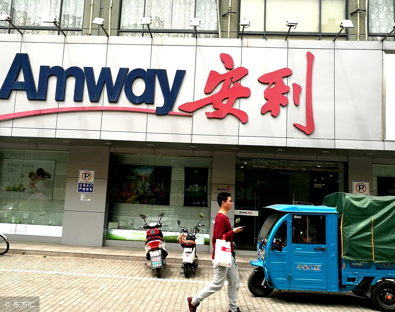 保健品直销的危害和骗局,那些年的骗人直销保健品