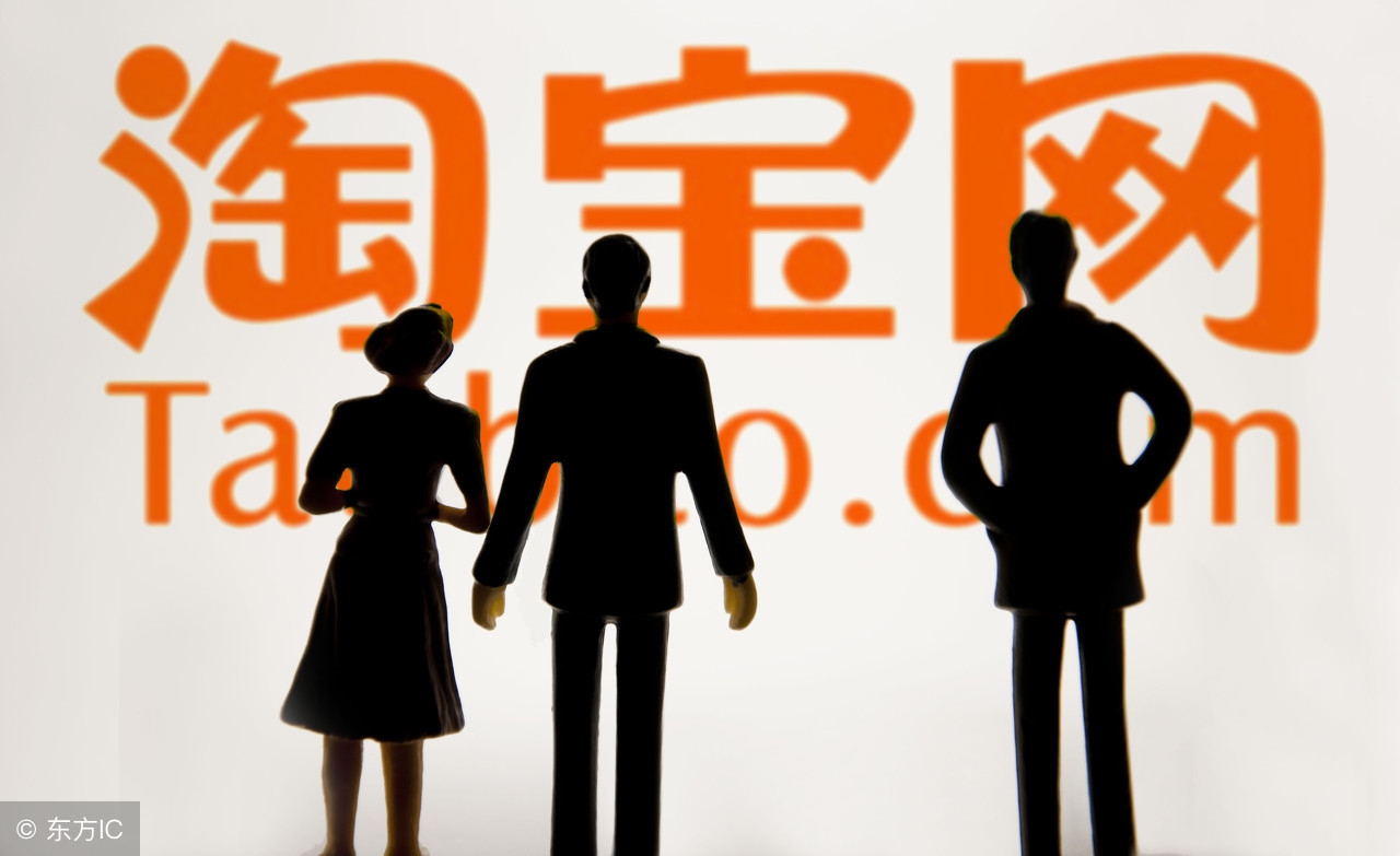 天猫积分发票要怎样开才安全,天猫商家为啥要开积分发票给天猫