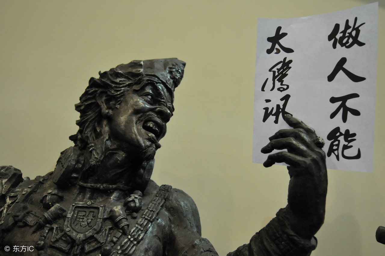 弄明白怎么写,学会或懂得做人做事