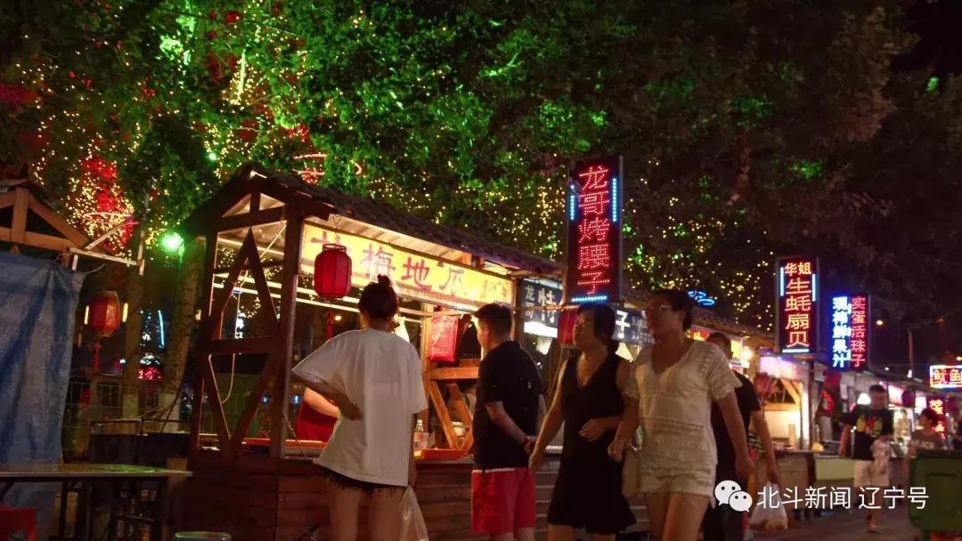 壮丽七十载奋进新时代资料,壮丽70年奋进新时代的视频