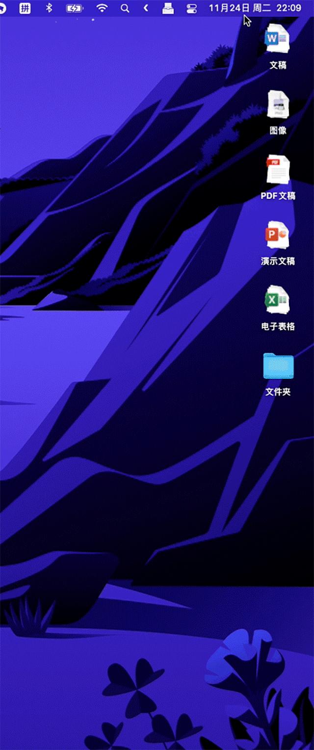 苹果macOS操作系统,苹果macos运行ios应用体验