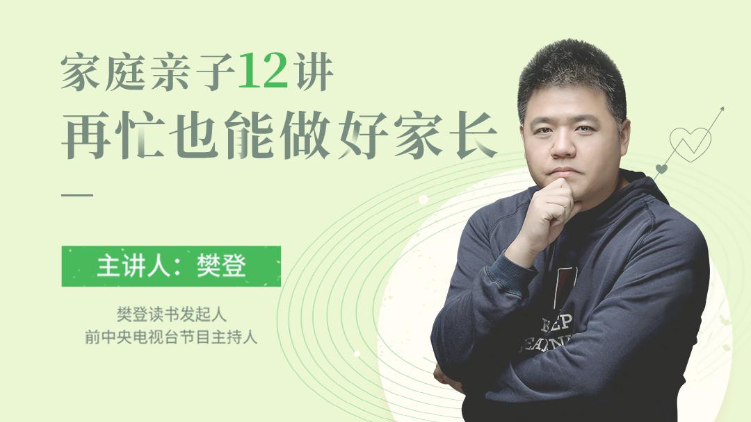 蒙自最有特色的幼儿园,最美棒棒糖幼儿园