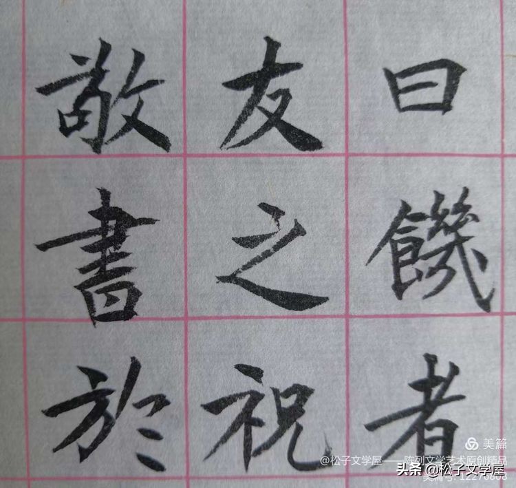 早课寺院完整版全部,早课禅修版60分钟完整版