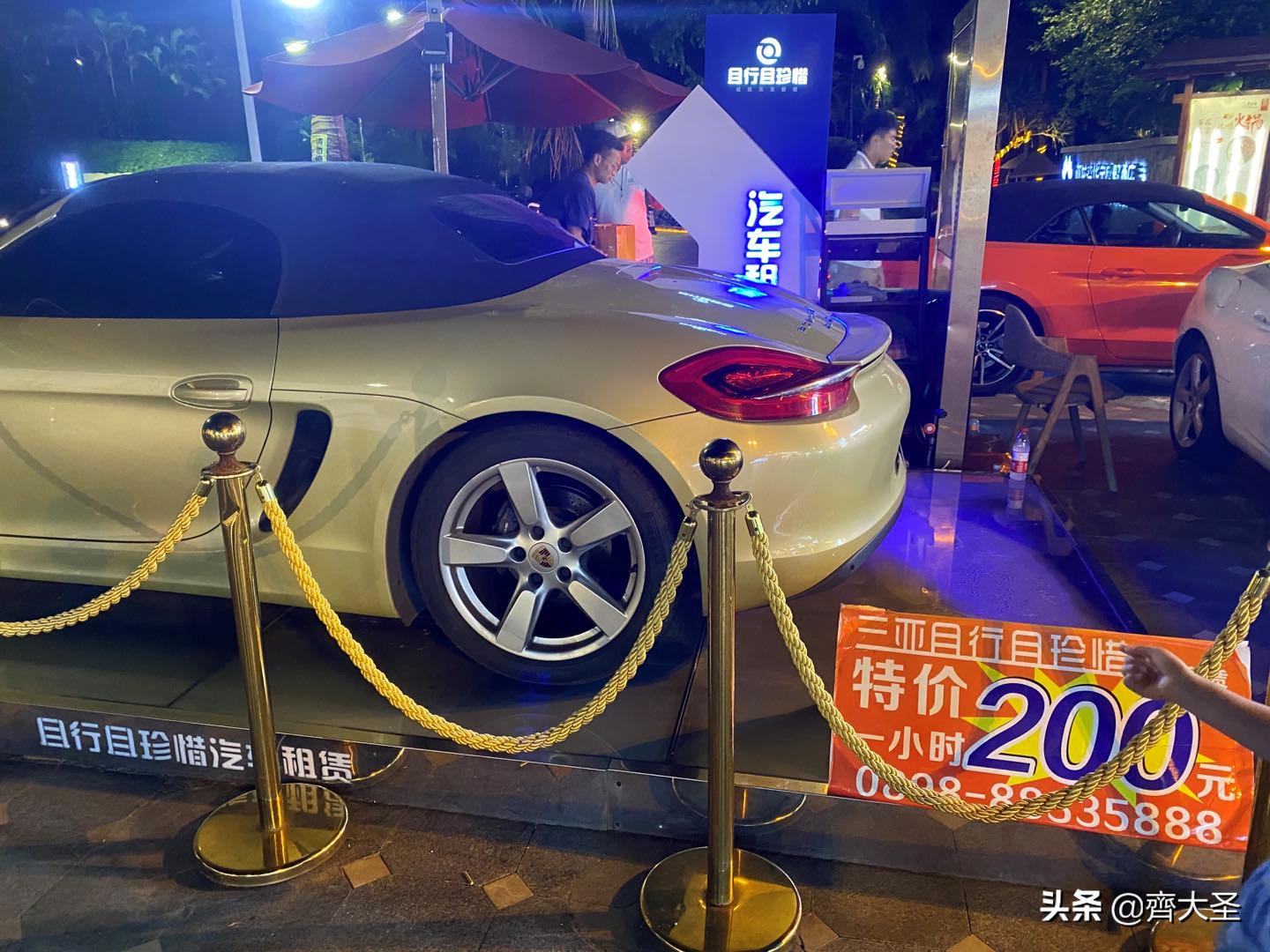 三亚亲子游酒店攻略推荐,三亚亚龙湾5天4晚亲子游自由行