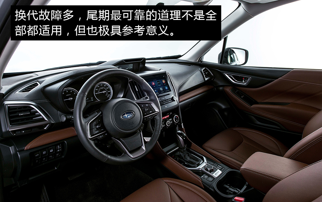 车型换代买旧还是等新,车型更新换代买新还是买旧