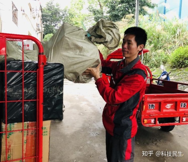 京东快递员取消底薪,京东取消快递员底薪有什么影响