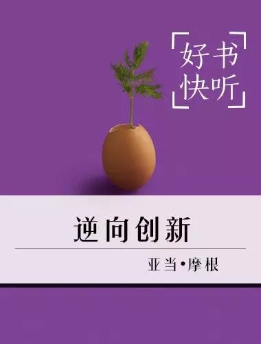 为什么现在的年轻人穷,年轻为什么越来越穷