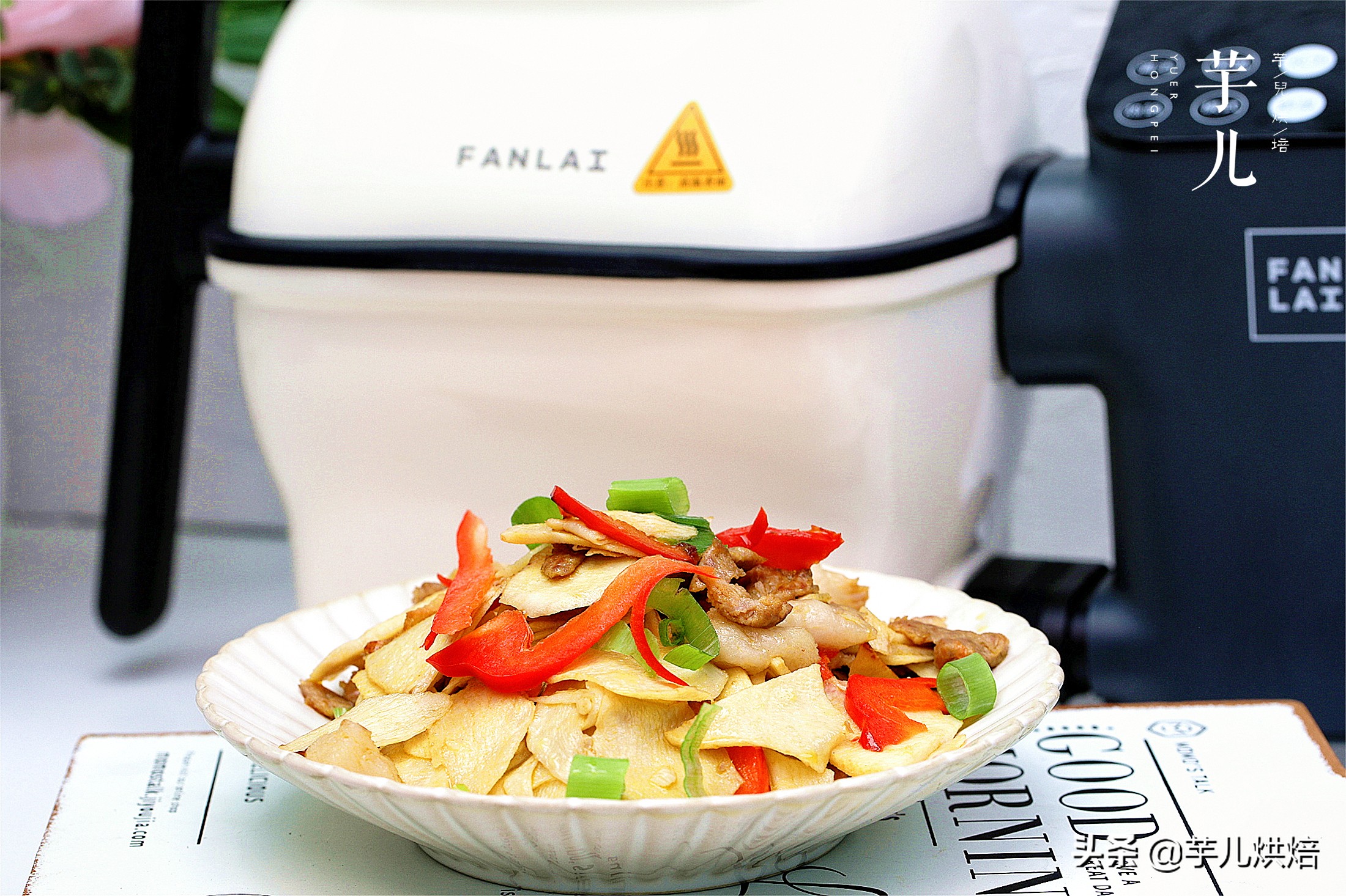 鲜笋干炒肉的做法大全家常,鲜笋炒肉加冻豆腐家常做法