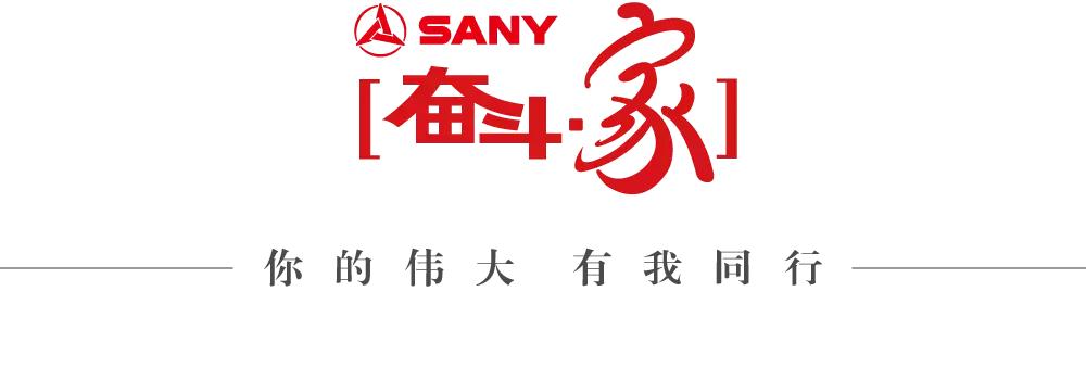 关于钢丝绳使用的规范,钢丝绳相关使用知识