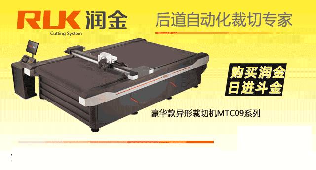 广告字用什么制作最实惠,广告字体工艺大全