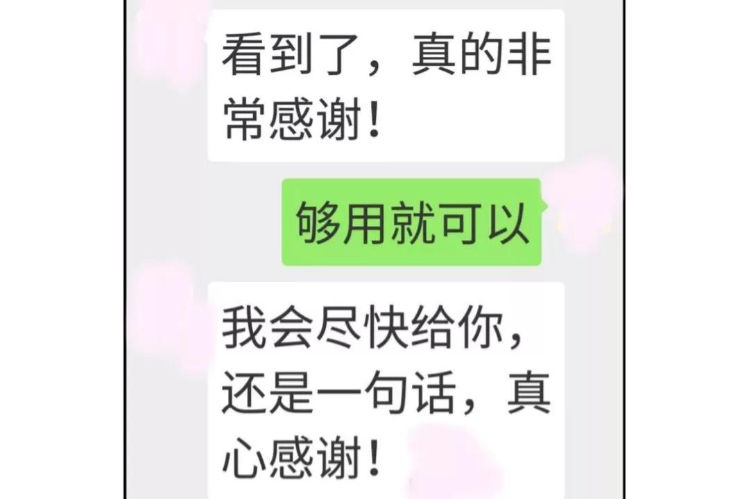 支付宝转账记录算不算借钱证据,只有支付宝转账记录可以立案吗