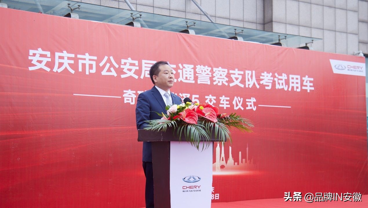 安庆奇瑞考试车,艾瑞泽5考试车德州