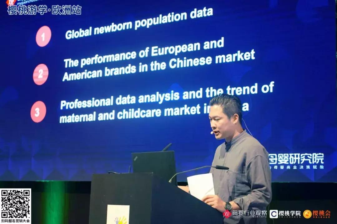 樱桃发展趋势和前景,樱桃发展新模式