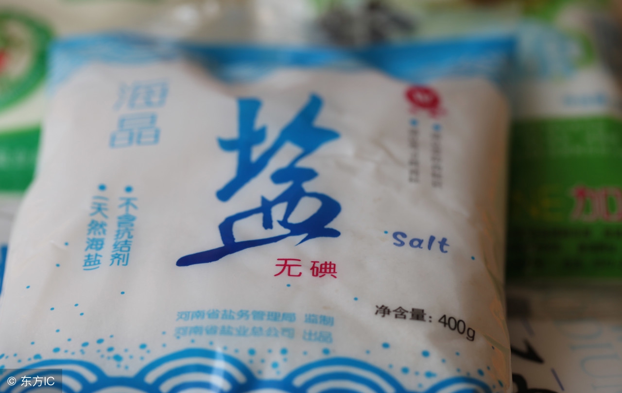 高血压多吃什么盐降压最好,高血脂高血压患者吃什么盐