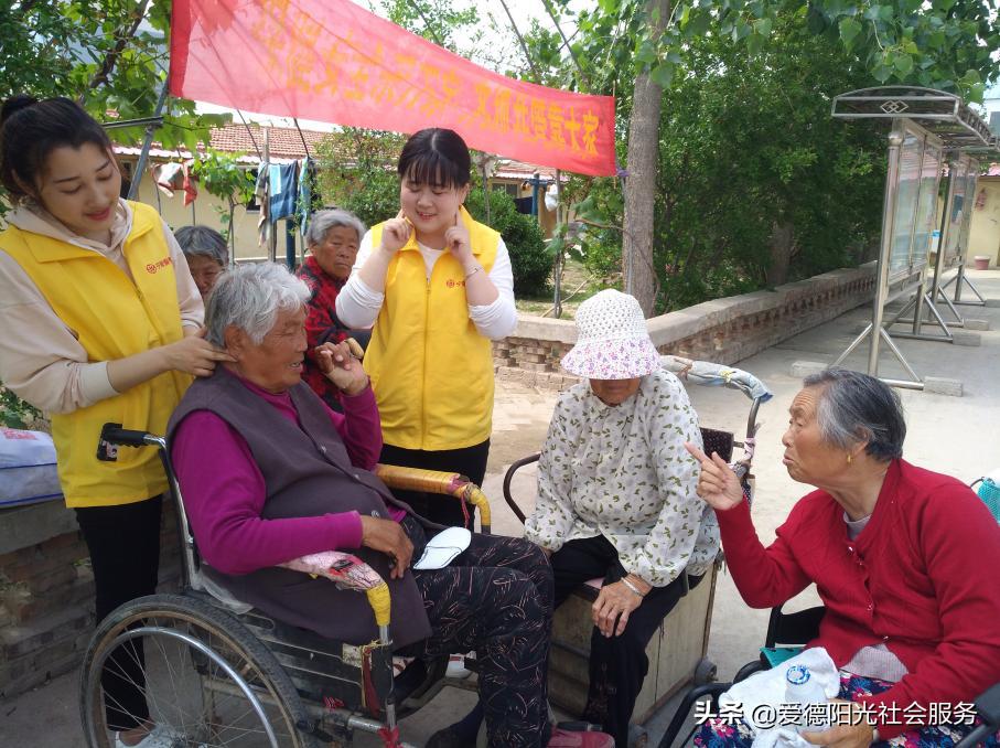 男性养生保健大全,养生健康的日常