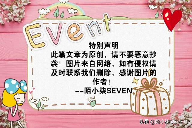 提醒这些化妆品可能毁脸,化妆品常见的雷区和问题