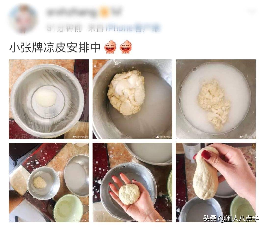 海子的诗如何读懂,海子的诗最新