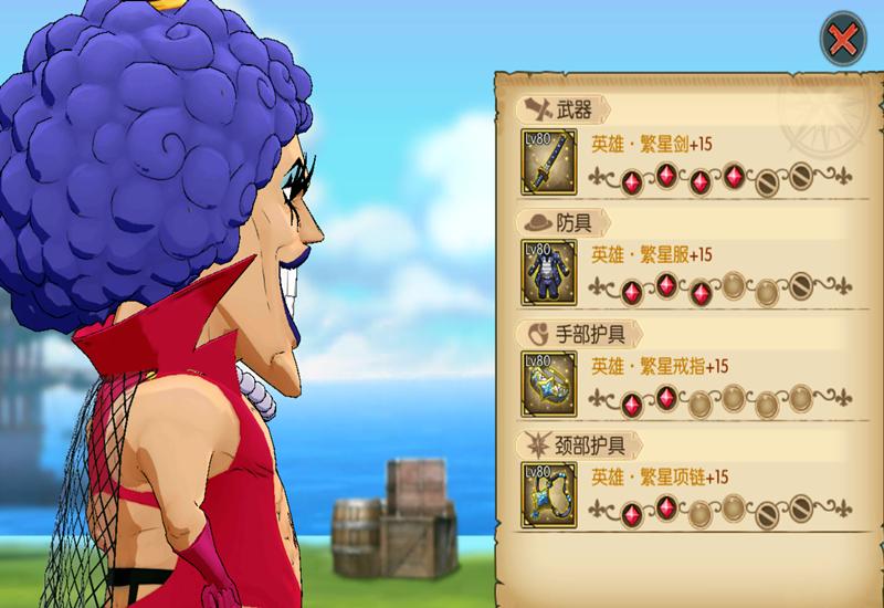 燃烧意志伊娃科夫阵容搭配,燃烧意志伊娃科夫有回血吗