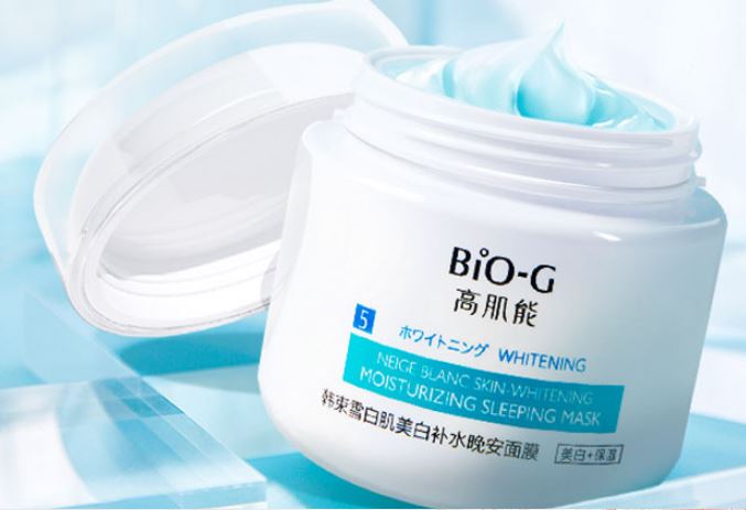 睡眠面膜补水淡斑美白韩束面膜,韩束光感透亮面膜