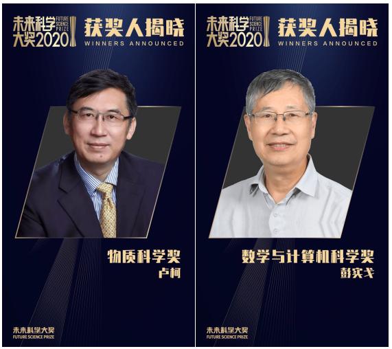 张亭栋治好白血病的真相,张亭栋治疗白血病论文