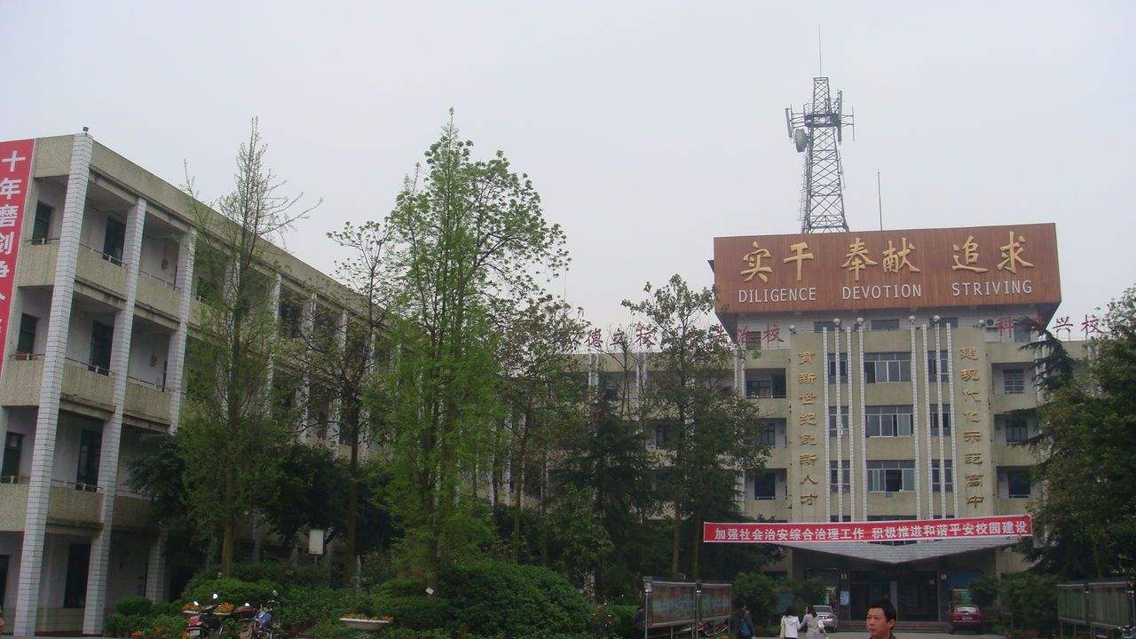 今年重庆巴川新高中重本率是多少,重庆巴川新高中2017喜报