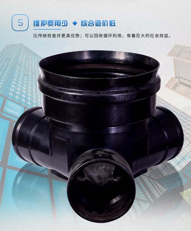 亚通自来水管材推荐,亚通ppr管道加盟品牌