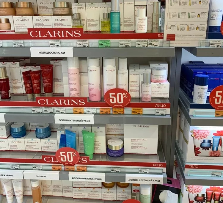 化妆品别总去日本、韩国！买张去海参崴的火车票，大牌基本都五折