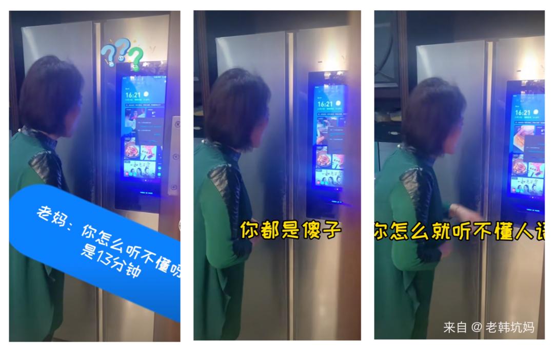 小爱同学天猫精灵小度音乐合作,小爱天猫精灵小度ai音箱哪个好