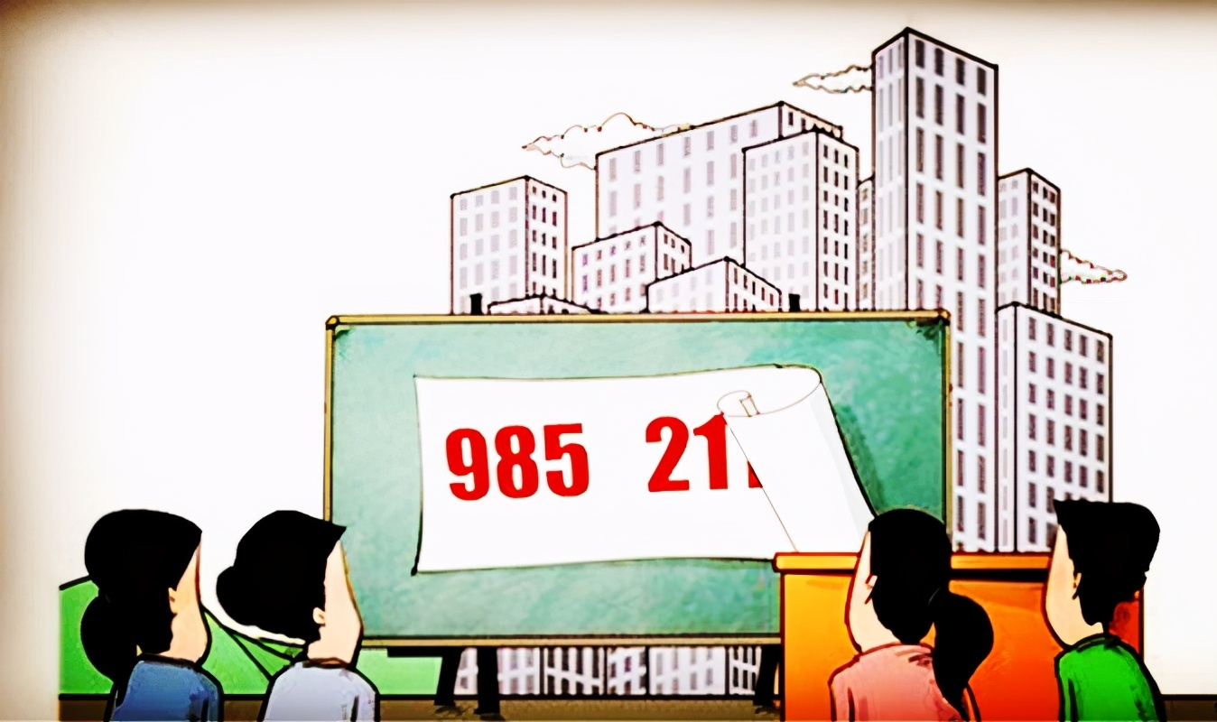 福建专升本深度解析,福建建档立卡专升本惹争议