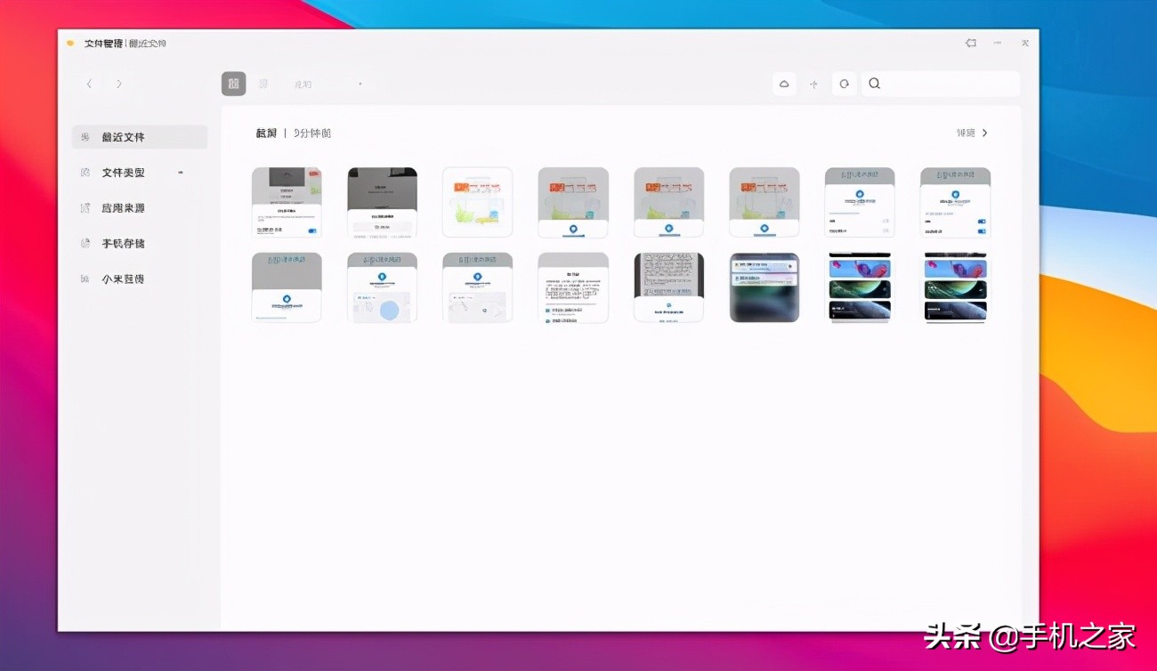 小米pro15oled,小米笔记本pro152019款