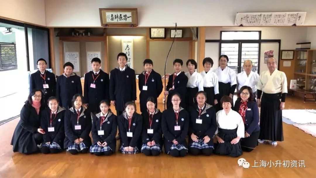 上海这个区的公办头牌初中，升学去向好！每年有近40人进华二