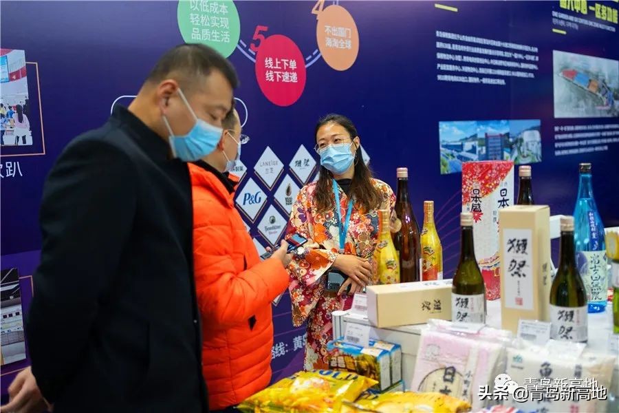 日韩参加进博会,日韩青岛进博会