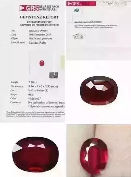 宝石并不一定按颜色命名，90%的人都曾被忽悠过