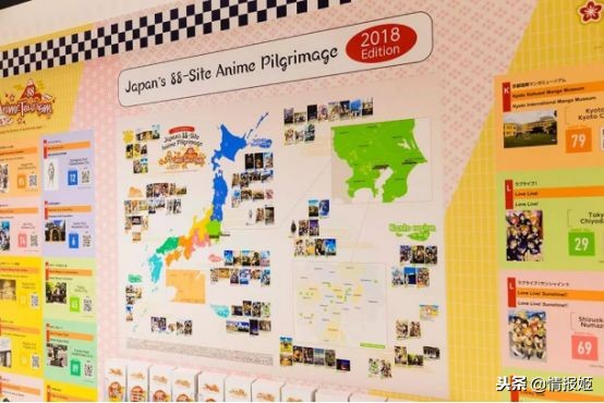 日本动漫里的风景是真实存在的,日本动漫旅游宣传片有哪些