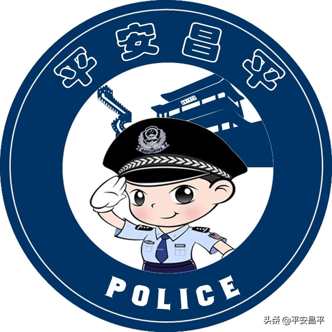 母亲节警察妈妈对警宝的寄语,警宝给妈妈过母亲节
