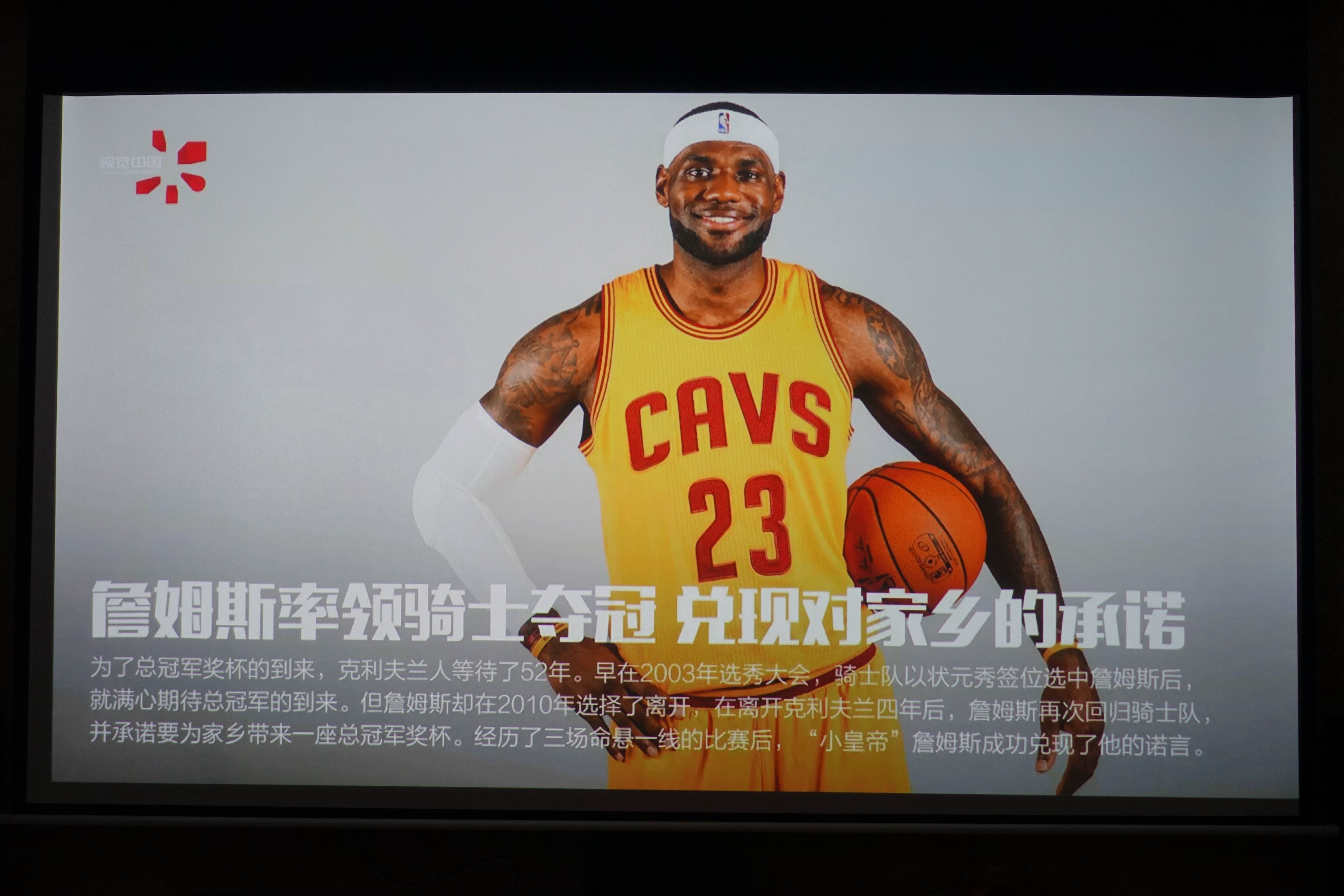 零成本打造私人影院,打造30平方家庭小影院