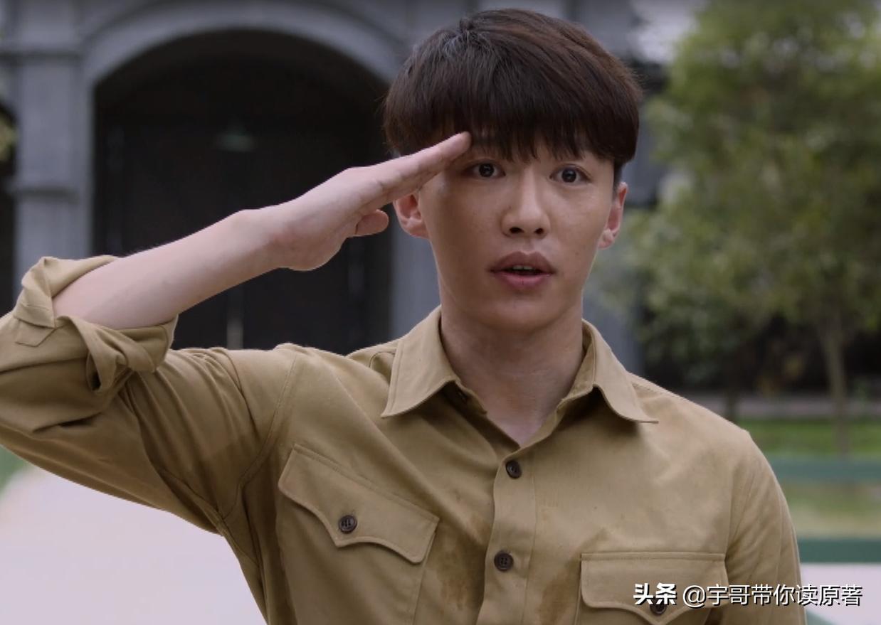 叛逆者顾慎言林楠笙片段,叛逆者顾慎言牺牲林楠笙升官