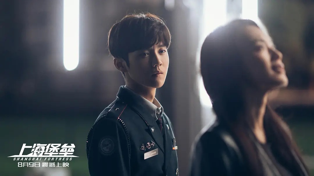 鹿晗科幻片上海堡垒,鹿晗电影上海堡垒被观众吐槽