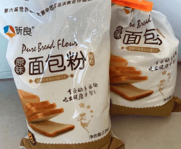 面包和蛋糕的面粉区别,做蛋糕低筋面粉和普通面粉啥区别