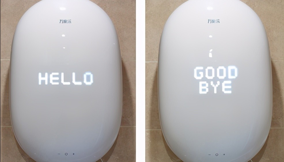 万家乐燃气热水器价格优惠质量好,万家乐燃气热水器零冷水今年新款