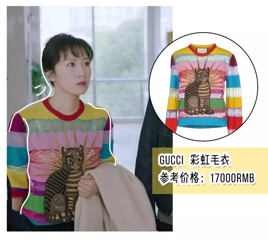 一个包包26000,一个包包两三万