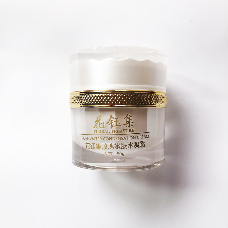 哪个品牌的面霜补水保湿效果好,哪个牌子的面霜保湿补水效果好