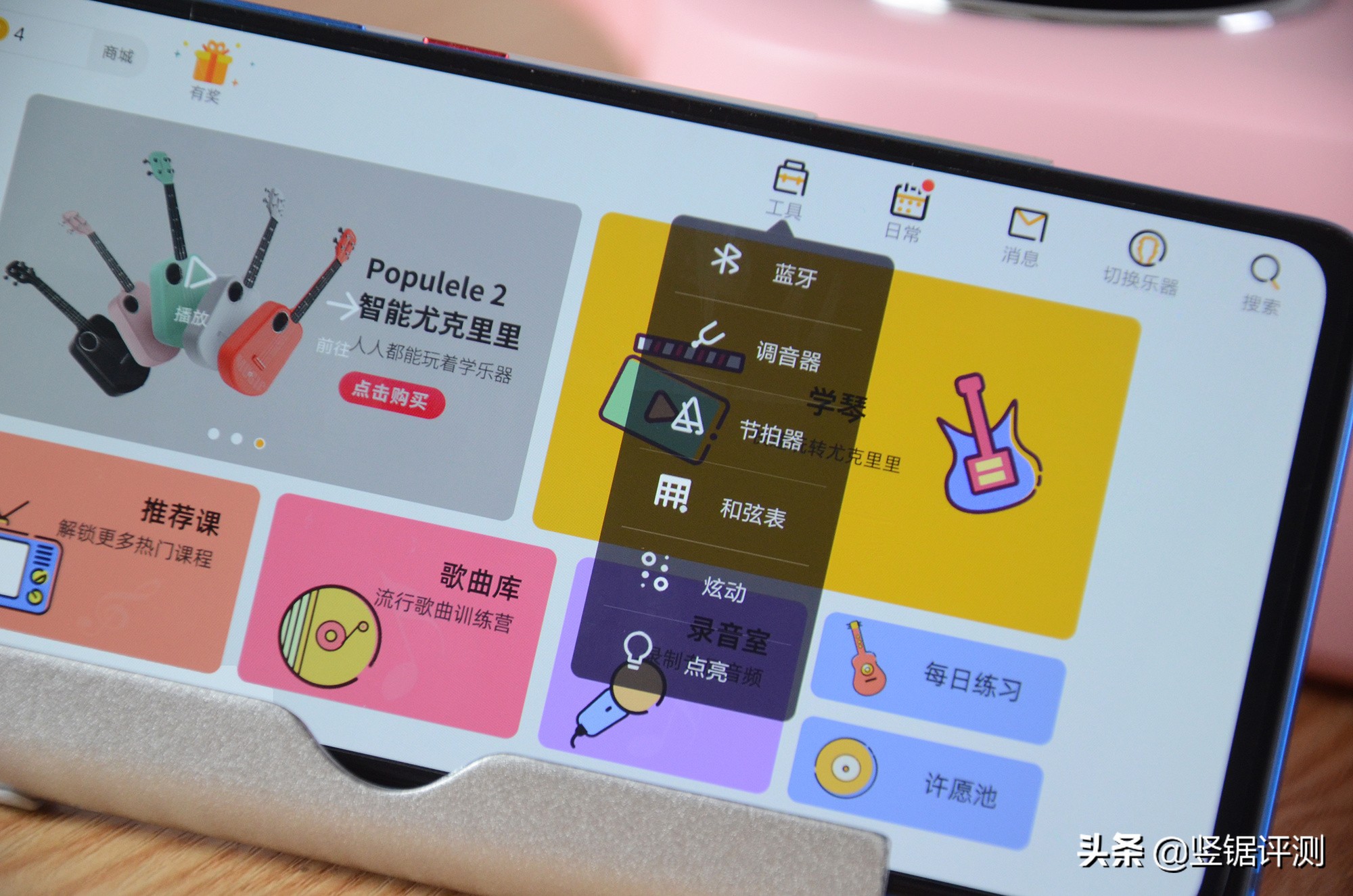 小米生态链产品质量怎么样,小米生态链测评