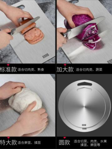 菜板抗菌与不抗菌,菜板比厕所还臭